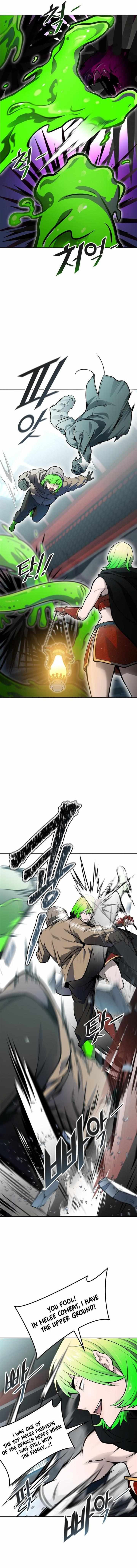 Tower of God Chapter 592 image 19